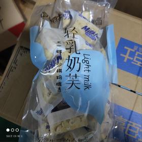 嘉百士 轻乳奶芙 328g