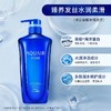 BF| 水之密语净润臻养洗发露（控油型）600ml 商品缩略图4