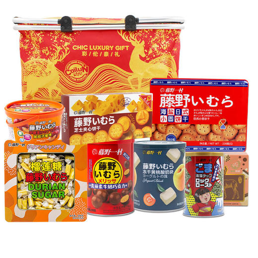 藤野一村A套餐礼盒装大礼包新春糖果零食春节送礼组合装软糖整箱【NHSD】 商品图4