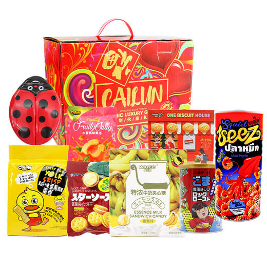 藤野一村礼盒C套餐网红高端新年巨形零食大礼包组合混装整箱年货【NHSD】 商品图4