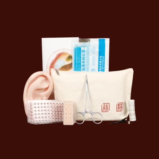 正安老师使用的耳穴习练套装 商品图0