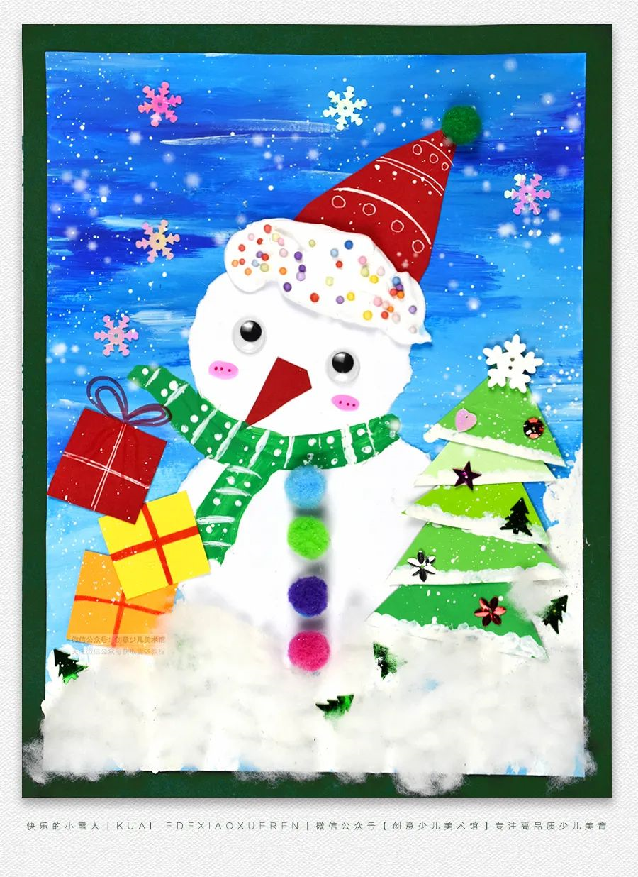 3-6岁《漂亮的雪孩子》冬天/冬季【自动发货：下单后，点击手机短信中收到的链接，即可获取文件下载的链接；如有任何问题，可添加客服微信hm33268获得帮助】
