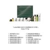 La Mer/海蓝之谜2021圣诞限量限定日历12件套装 商品缩略图2