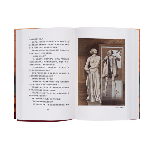 十日谈（插图珍藏本013） 商品图7