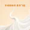 【老品清仓】舒比奇乳木果纸尿裤/拉拉裤 商品缩略图2