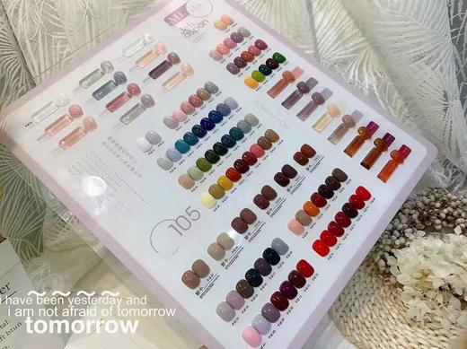 Miss dudu-105色开店大套 商品图1