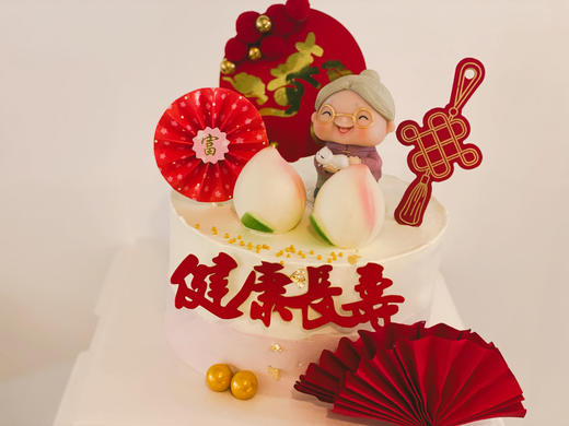 【寿主题蛋糕】(插牌装饰随机,如需指定款式请留言) 商品图1