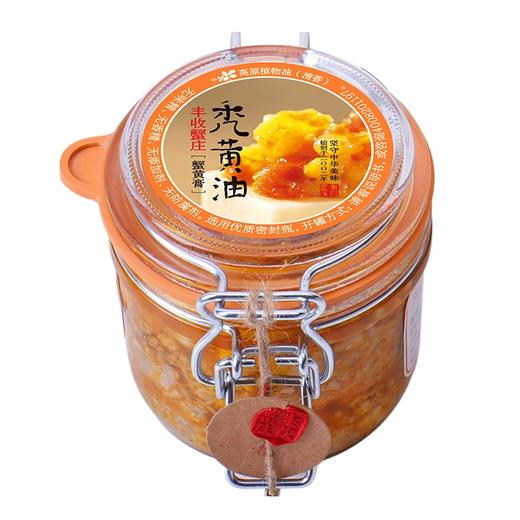 沈爷的宝贝 清香型秃黄油拌饭即食 大闸蟹蟹膏蟹黄非蟹粉200g/罐 商品图3