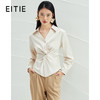 EITIE爱特爱春季新款设计感衬衣V领收腰显瘦通勤简约百搭气质上衣A2213901 商品缩略图0