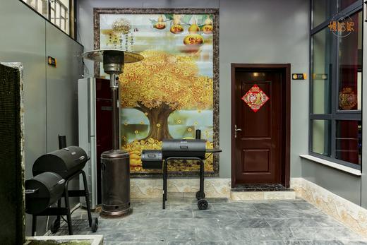 北京慢姑娘街泥小筑别墅轰趴馆 商品图8