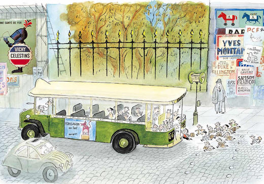 童年（桑贝作品） 商品图3