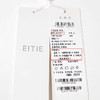 EITIE爱特爱春季新款双排扣西装领收腰X型中长款显瘦通勤外套A2203917 商品缩略图5