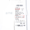 EITIE爱特爱春季新款圆领直筒衬衫时尚宽松通勤百搭显瘦上衣A2213903 商品缩略图5