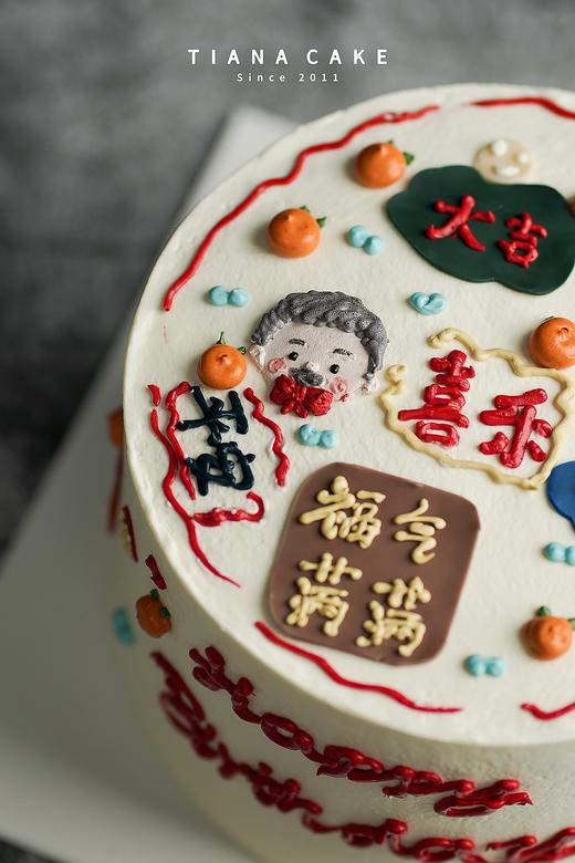 六寸手绘祝福牌 商品图1