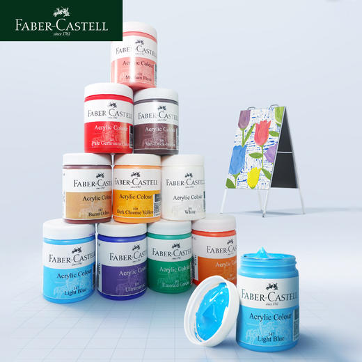 德国辉柏嘉 画家级 丙烯颜料 7/12/18色 商品图0