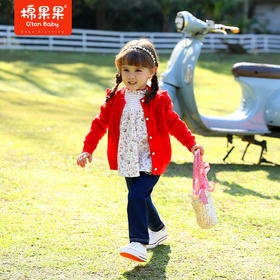 商场同款棉果果春季女童毛衣提花对开毛衣线衣M122161522107