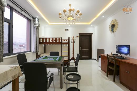 北京慢姑娘街泥小筑别墅轰趴馆 商品图9