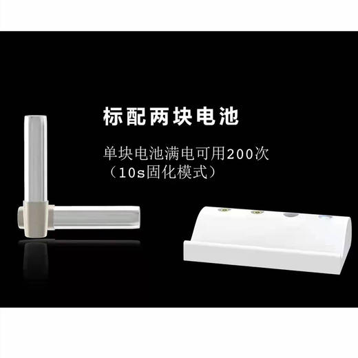 宇森光固化机DB686NANO 神笔 光固化+龋齿探测功能 商品图8