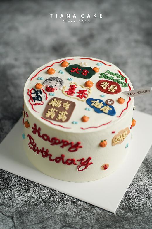 六寸手绘祝福牌 商品图0