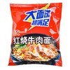 统一 红烧牛肉面 142g/袋 商品缩略图0