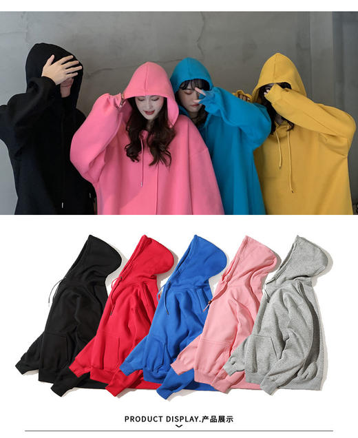 丁摩休闲连帽套头加厚加绒纯色卫衣AL005-wx122 商品图1