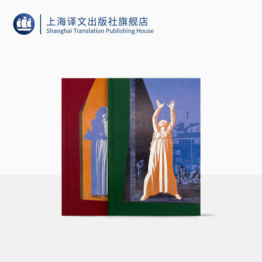 十日谈（插图珍藏本013） 商品图0