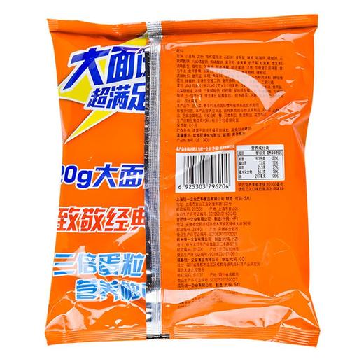 统一 香辣牛肉面 140g/袋 商品图1