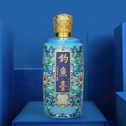 【自营】钓鱼台珍品一号（珐琅彩） 商品图3