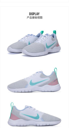 Nike耐克女子2021秋冬低帮运动鞋缓震透气休闲鞋舒适耐磨训练跑步鞋CI9964-103