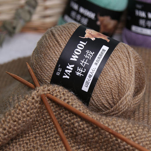 牦牛绒粗毛线手工编织毛衣外套围巾帽子线棒针中粗羊毛毛线团 商品图3