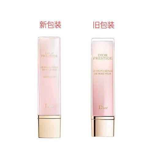 DIOR/迪奥花秘瑰萃玫瑰眼部精华20ml 商品图1