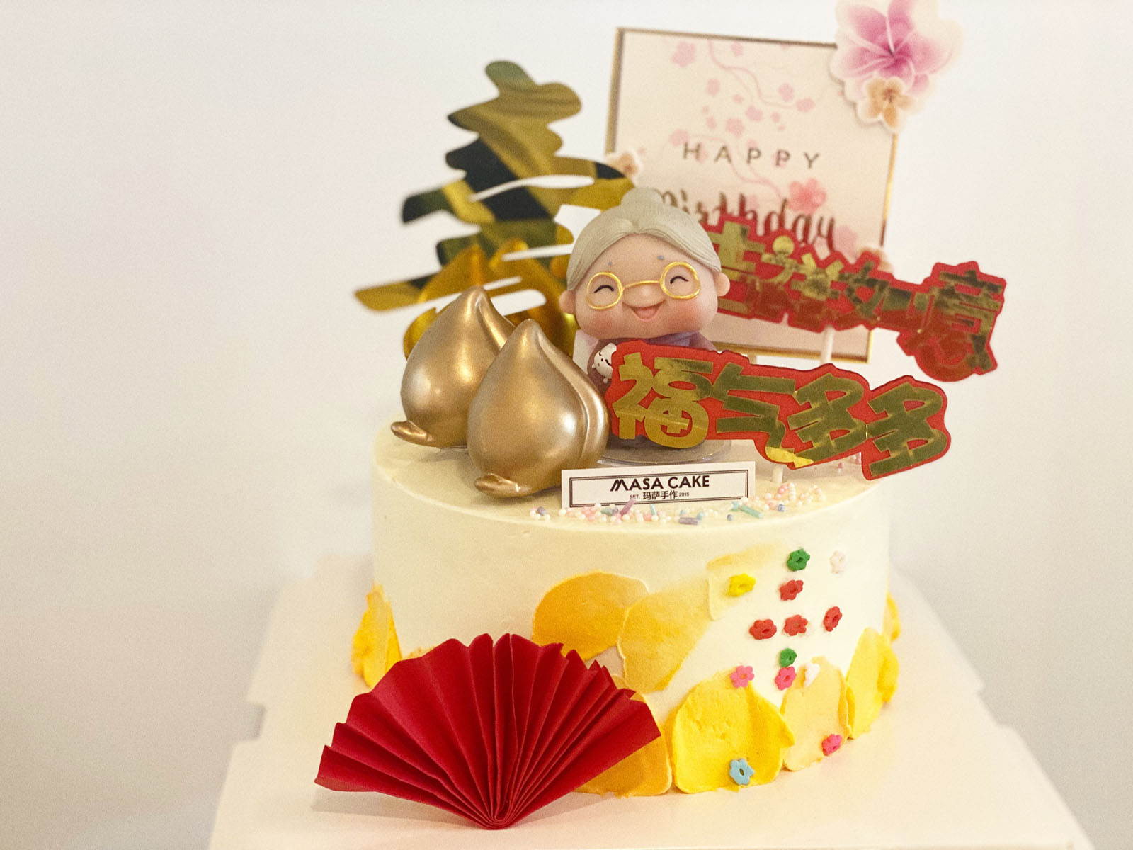 【寿主题蛋糕】(插牌装饰随机,如需指定款式请留言)