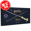 哈利波特 魔杖 收藏设定集 英文原版 Harry Potter: The Wand Collection 魔法棒收藏设定集 魔杖艺术画册 精装 哈迷收藏 商品缩略图0