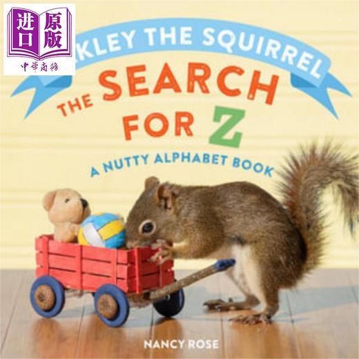 【中商原版】Oakley the Squirrel The Search for Z 小松鼠奥克利 寻找Z的故事 奥克利松鼠系列 婴幼儿字母纸板书 英文原版 商品图4