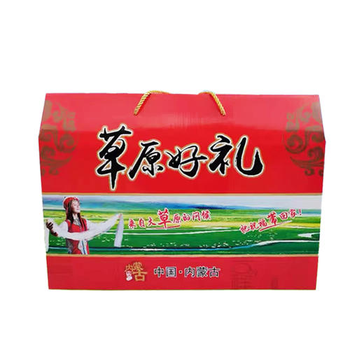 【双11热卖 草原上的美味】乌克尔塔拉草原好礼牛肉干礼盒 750g 零食  丝丝香醇 越嚼越香 商品图4