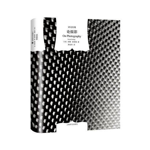 论摄影（译文经典） 商品图1