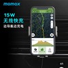 红外感应无线充电旋转车载支架（15W）智能一键横竖屏 商品缩略图3