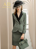 AD春秋高端职业套装女商务正装暗绿色修身一粒扣缎面领西装套裙 商品缩略图1