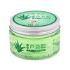 上海女人清润芦荟胶150g 商品缩略图2