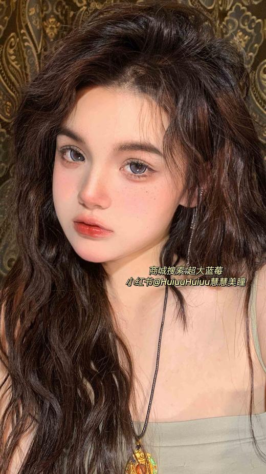 【大直径】Sheepcon-超大蓝莓/波子气泡水-14.5mm【年抛 0-1000度 含有525/575】 商品图4