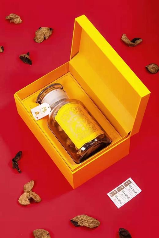 陈皮礼盒B款 商品图3