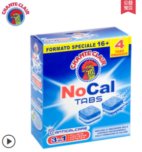 CHANTECLAIR 大公鸡管家 洗衣机槽清洁块