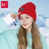 EX2伊海诗秋冬纯羊毛混纺针织帽运动休闲防风暖毛线帽男女366051 商品缩略图2