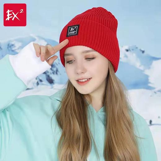 EX2伊海诗秋冬纯羊毛混纺针织帽运动休闲防风暖毛线帽男女366051 商品图2
