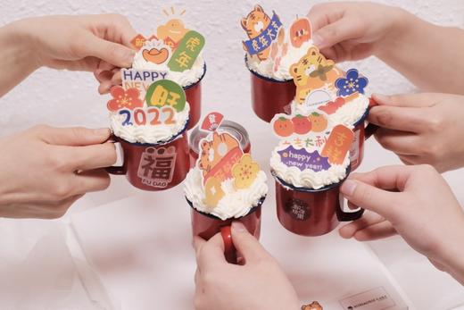 【2022跨年】新年碰杯~ 商品图1