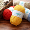 Diy毛线团自织毛衣中粗线手工编织材料包4股牛奶棉长绒棉 商品缩略图1