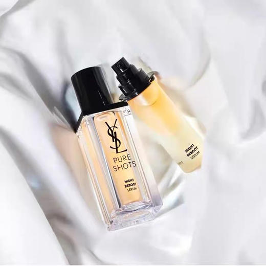 法国YSL夜皇后精华30ml 商品图0
