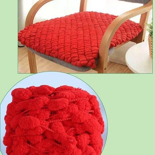 大球球毛线钩坐垫织围巾线勾汽车垫珍珠波波毛线 120克 商品图5