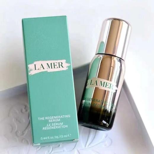 海蓝之谜活颜焕肤精华，补水  细腻  滋润皮肤  商品图0