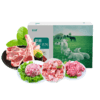 羊肉礼盒—草原之夜 (后腿肉500g  羊肉块500g  羊蝎子500g  羊排500g  羊肉馅500g ) 商品缩略图0